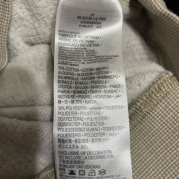 Hurley Kids Tan Waffle Knit Sweatshirt & Joggers Set. - Picture 13 of 14